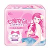 七度空间优雅系列丝柔棉卫生巾245mm10片装 商品缩略图0