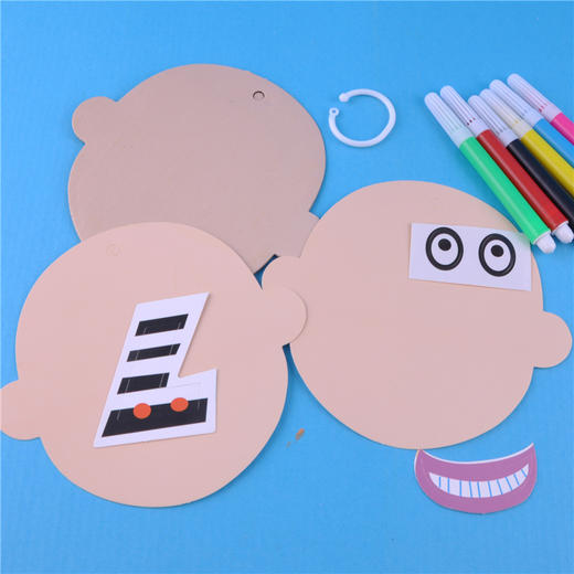 幼儿园课堂手工DIY创意手工，五官认识材料包 商品图2