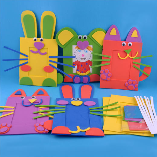 EVE动物相框材料包 幼儿园课堂手工DIY创意手工 商品图0