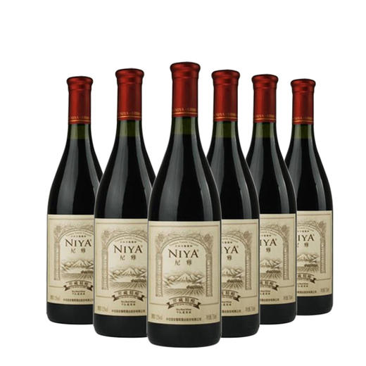 整箱尼雅窖藏精酿干红葡萄酒12vol750ml6瓶整箱装同城免邮