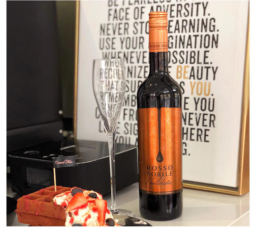 柔丝伯爵巧克力味红酒750ml