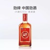 520ml35度中国劲酒 商品缩略图3