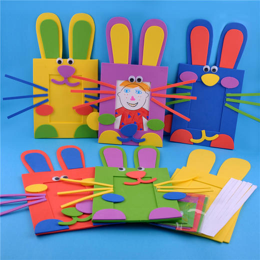 EVE动物相框材料包 幼儿园课堂手工DIY创意手工 商品图1