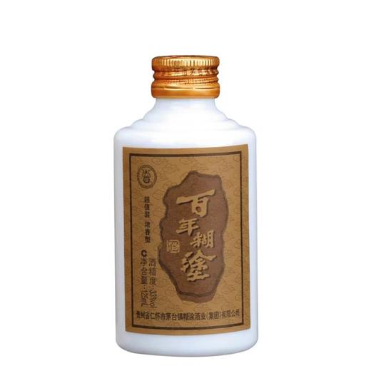 百年糊涂酒超值装33度125ml 商品图3