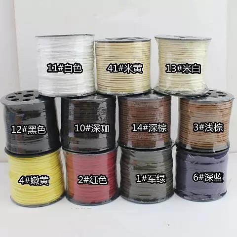 100码进口皮绳- 商品图1