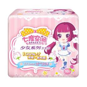 七度空间少女系列纯棉超薄日用卫生巾245mm10片装