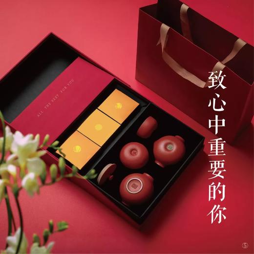 陆宝团购送礼│中秋佳节 月圆饼圆人更圆 喜事好事圆满的事 商品图0