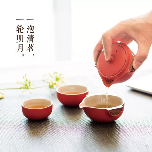 陆宝团购送礼│中秋佳节 月圆饼圆人更圆 喜事好事圆满的事 商品图1