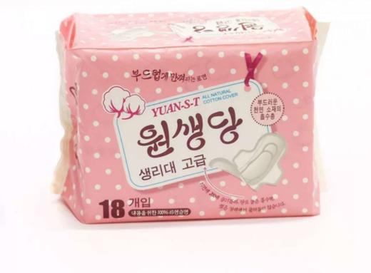源生堂纯棉日用卫生巾245mm18片装 商品图0