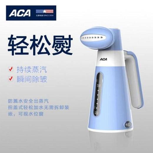 ACA | 多功能蒸汽刷ALY-GT060S 商品图0