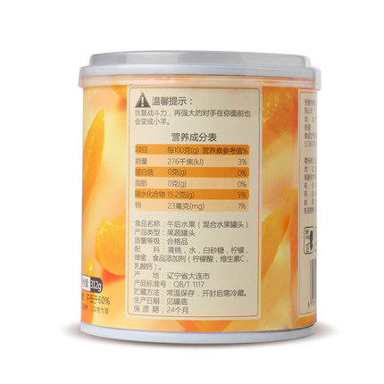 三只松鼠午后黄桃水果罐头312g 商品图3