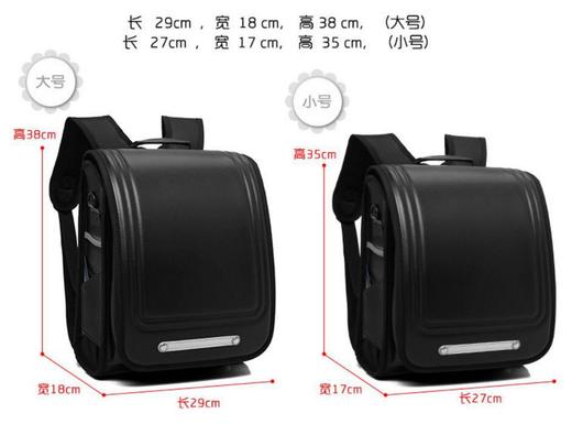 (开学爆品) 日式书包护脊椎防水书包双肩背包 商品图6
