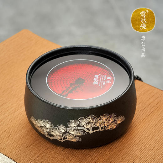 【莺歌烧旗舰店】黑底银松 电陶炉 商品图0