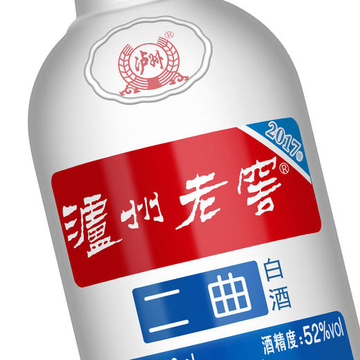 【泸州老窖酒名堂】二曲白酒（水晶磨砂2017版）52度500ml*6 商品图5