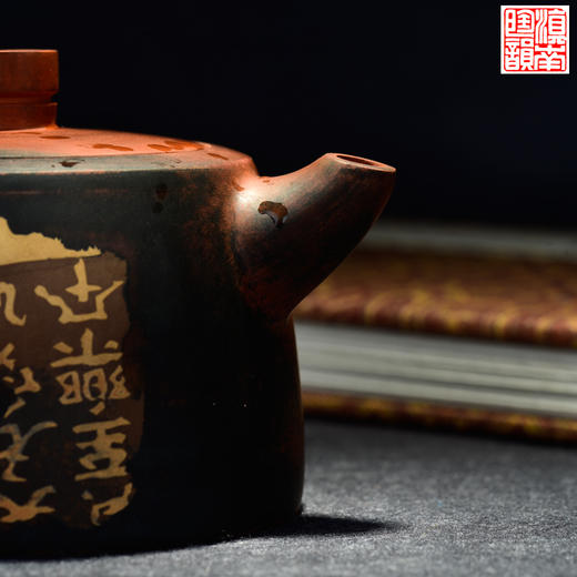 杨林波  残帖壶 商品图2