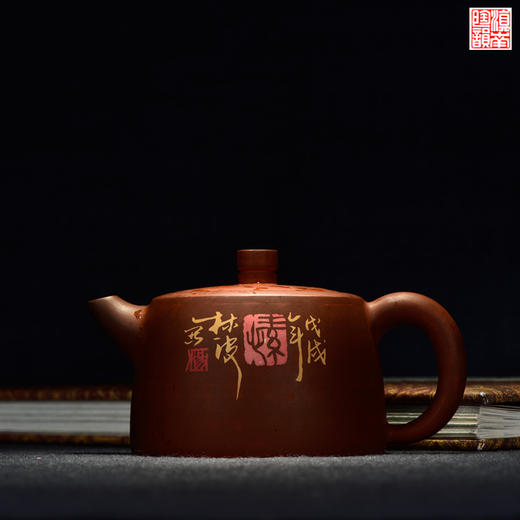 杨林波  残帖壶 商品图1