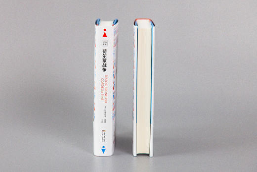 荷er蒙战争 商品图5