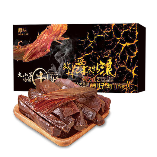 【火山岩焙烤 2包送奶条】内蒙古黄牛手撕风干牛肉干 商品图4