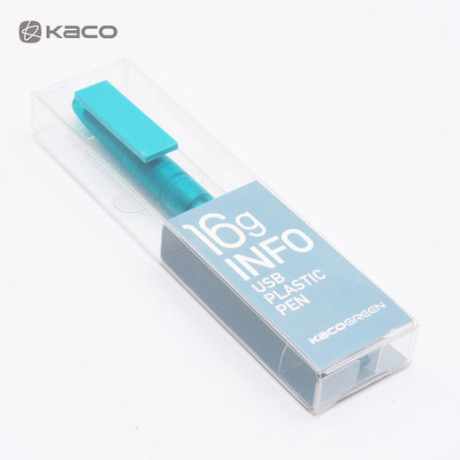 INFO 易存 16G U盘优盘 中性笔 (PET盒单支装） | KACO 商品图8