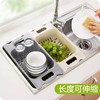 【抖音热门  可伸缩收纳沥水架】升级加厚 厨房便捷蔬菜沥水篮 商品缩略图2