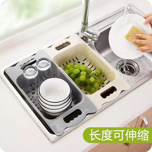 【抖音热门  可伸缩收纳沥水架】升级加厚 厨房便捷蔬菜沥水篮 商品图2