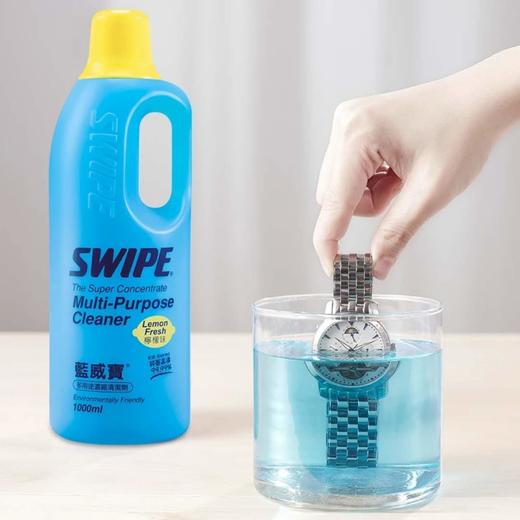 蓝威宝多用途超浓缩清洁剂柠檬味1千克 商品图2