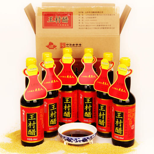 王村小米醋 460ml/瓶*6 商品图3