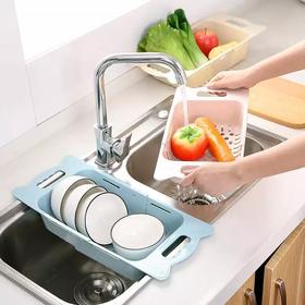 【抖音热门  可伸缩收纳沥水架】升级加厚 厨房便捷蔬菜沥水篮