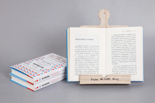 荷er蒙战争 商品图1