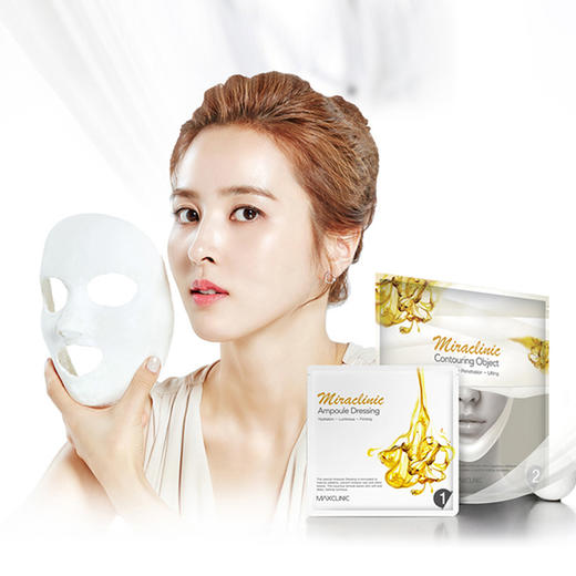 v脸】韩国原装进口maxclinic 魅可丽儿提拉紧致抗衰v脸木乃伊石膏面膜