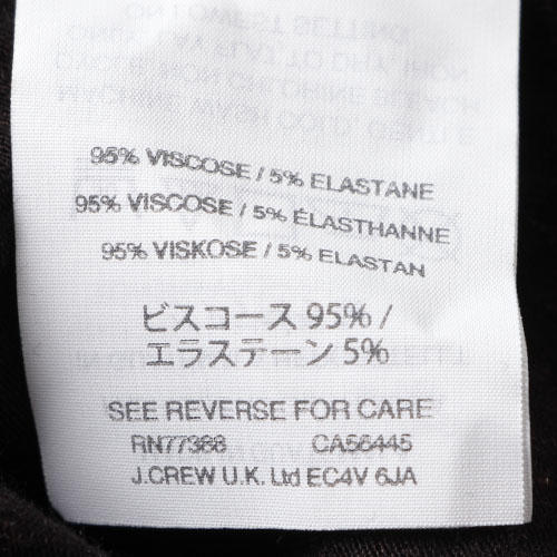 XS码黑白色J.CREW春夏款女百搭上衣休闲T恤花纹系带背心E49 商品图2