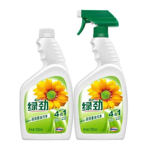 绿劲厨房重油污净700ml两瓶装 商品图0