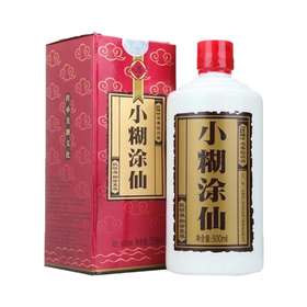 小糊涂仙52度浓香型白酒500ml