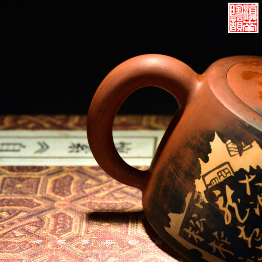 杨林波  残帖壶 商品图3