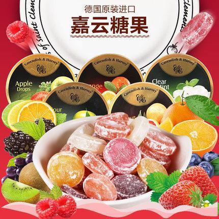 德国嘉云罐装水果铁盒硬糖 商品图0