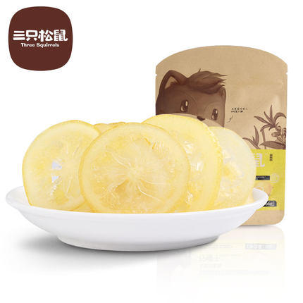 三只松鼠柠檬干66g 商品图0