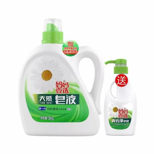 妈妈壹选洗衣液倍柔3kg 商品图0