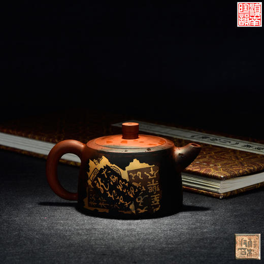 杨林波  残帖壶 商品图0