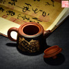 杨林波  残帖壶 商品缩略图4