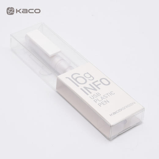 INFO 易存 16G U盘优盘 中性笔 (PET盒单支装） | KACO 商品图5