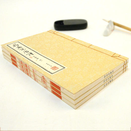 微瑕品【崇贤宝笈】《蒋勋说唐诗 》（一函三册）手工宣纸线装繁体 商品图4