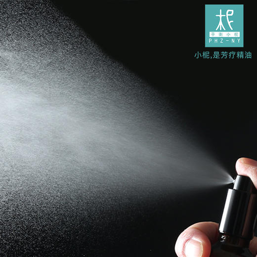 平衡族 黑色喷雾嘴 极细雾喷雾头 带吸管 纯露 柔肤水喷雾头 30ml/50ml/100ml 商品图1