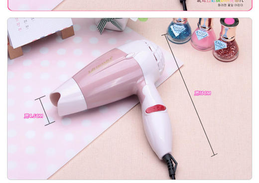 【家用电器】迷你折叠吹风机 家用美发吹风机便携旅行吹风筒 商品图1