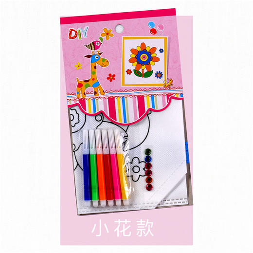 幼儿园课堂手工DIY创意手工，手工彩绘袋材料包 商品图5