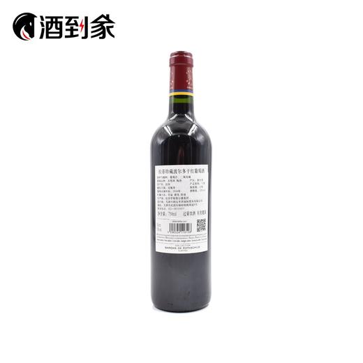 拉菲珍藏波尔多干红葡萄酒 商品图3