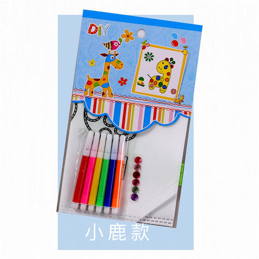 幼儿园课堂手工DIY创意手工，手工彩绘袋材料包 商品图8