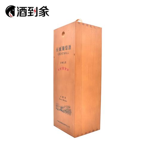 五星木盒长城赤霞珠 商品图4