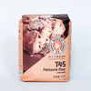 王后T45法式糕点专用粉1kg 商品缩略图0