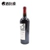法国德曼庄园干红葡萄酒 商品缩略图2