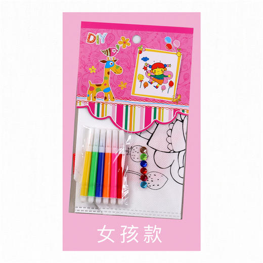 幼儿园课堂手工DIY创意手工，手工彩绘袋材料包 商品图3